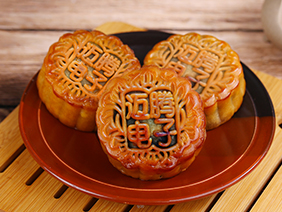 【感恩有您·濃情中秋】情溢中秋時(shí)，月餅承心意